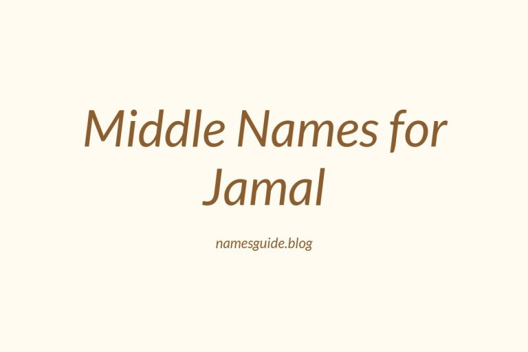 48+ Middle Names for Jamal: The Ultimate List