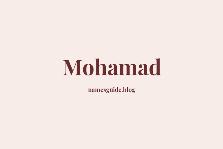 80+ Middle Names for Mohamad: The Ultimate Guide