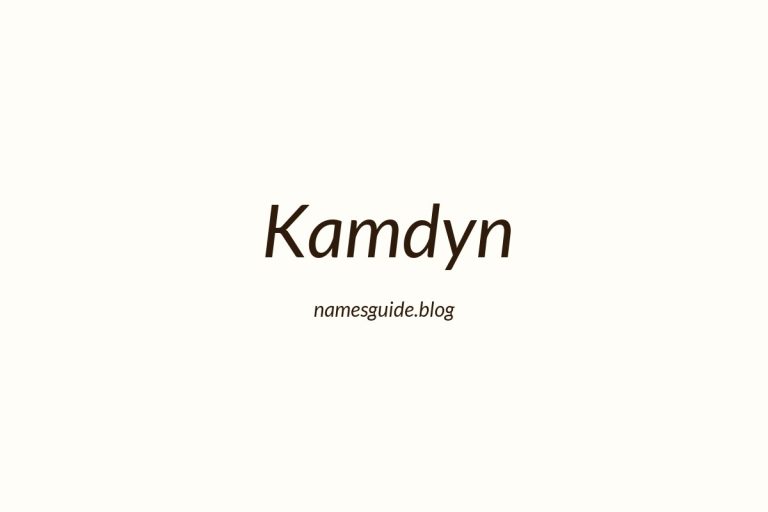54+ Perfect Middle Names for Kamdyn
