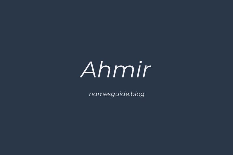 58+ Unique Middle Names for Ahmir