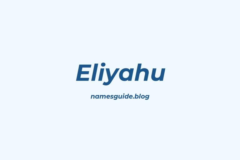57+ Unique Middle Names for Eliyahu
