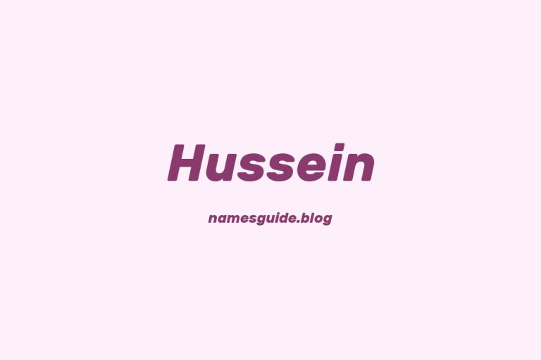 55+ Unique Middle Names for Hussein