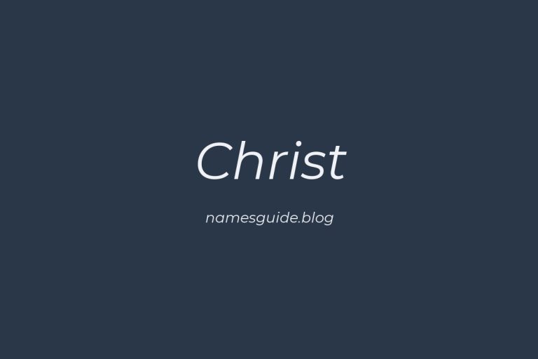 53+ Unique Middle Names for Christ