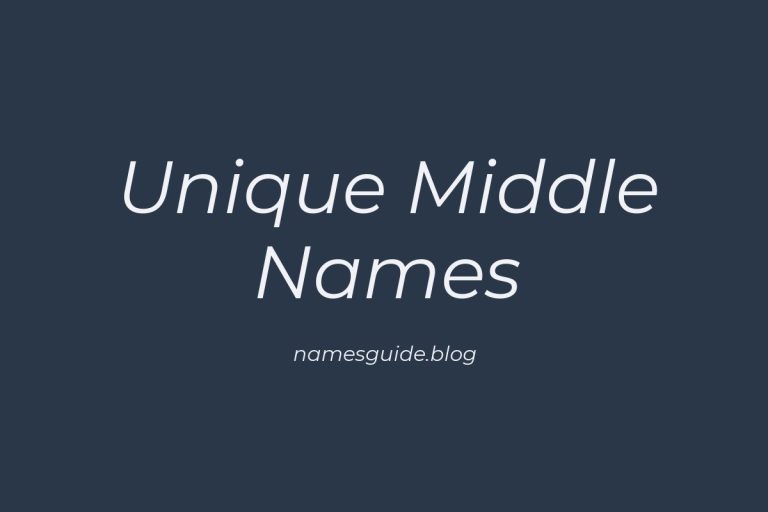 55+ Unique Middle Names for Harlen
