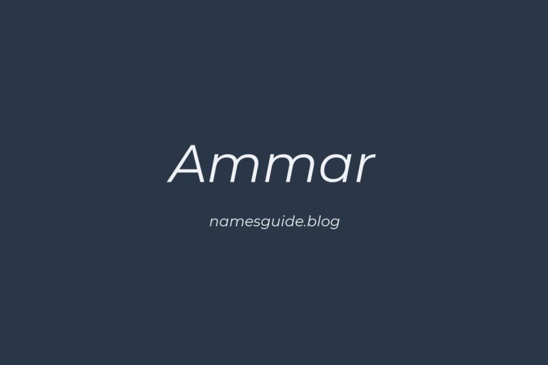 39+ Unique Middle Names for Ammar