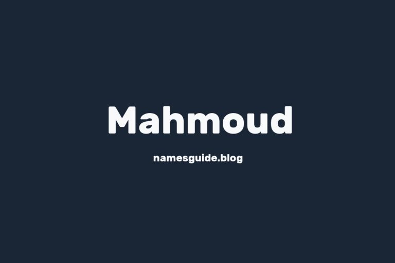 39+ Classic Middle Names for Mahmoud