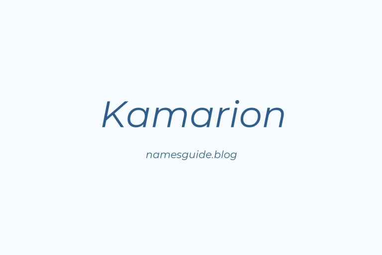 59+ Unique Middle Names for Kamarion