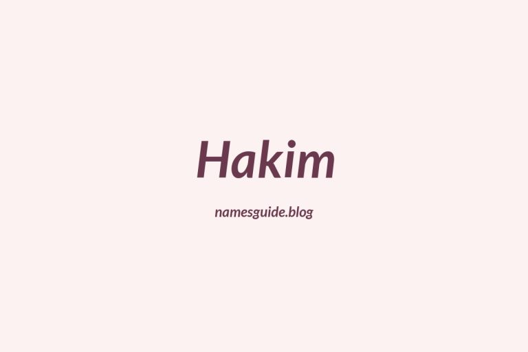 52+ Unique Middle Names for Hakim
