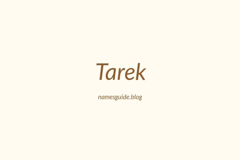 53+ Unique Middle Names for Tarek