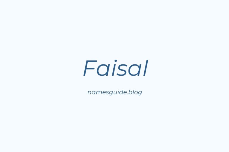 42+ Unique Middle Names for Faisal
