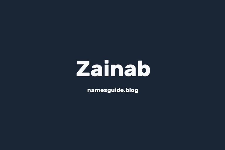 57+ Unique Middle Names for Zainab