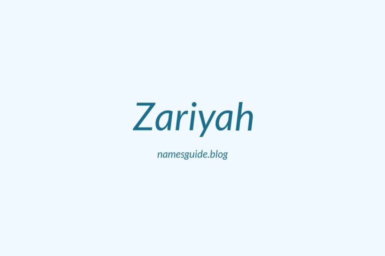 55+ Unique Middle Names for Zariyah