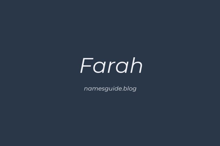 40+ Unique Middle Names for Farah