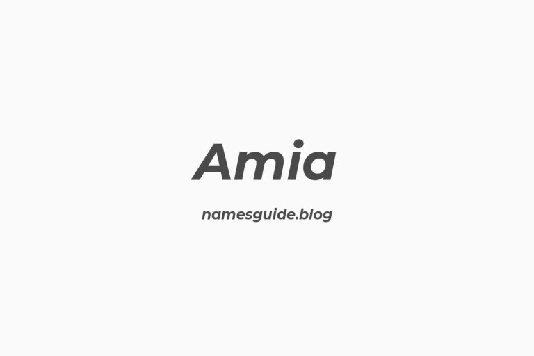57+ Unique Middle Names for Amia