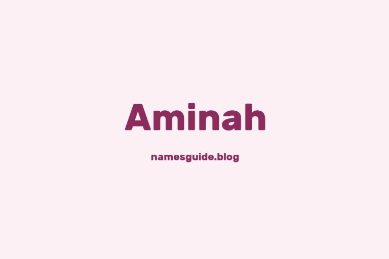 51+ Beautiful Middle Names for Aminah
