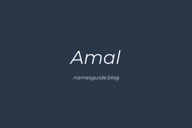 63+ Unique Middle Names for Amal
