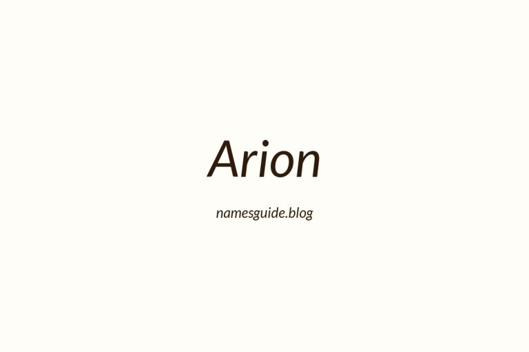 53+ Unique Middle Names for Arion