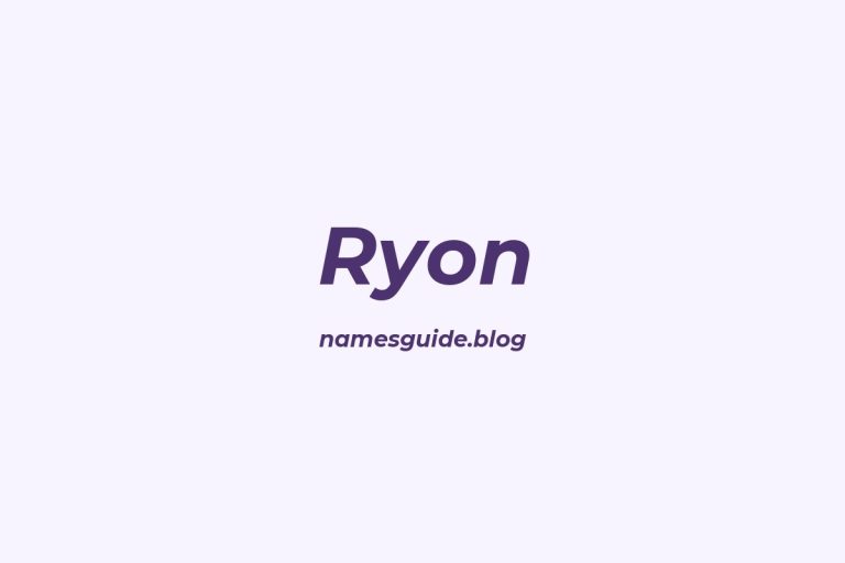 43+ Unique Middle Names for Ryon