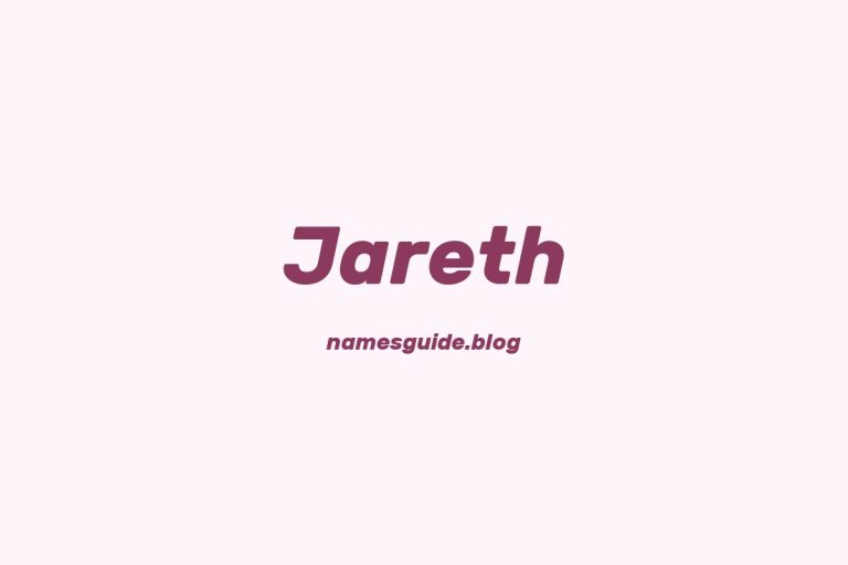 50+ Unique Middle Names for Jareth