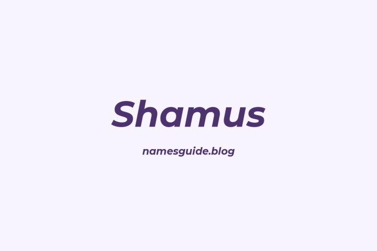 42+ Unique Middle Names for Shamus
