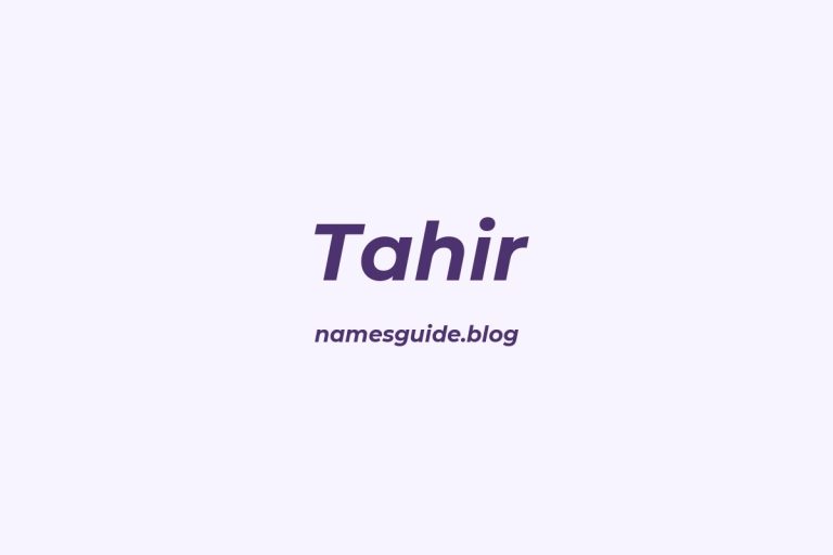 55+ Unique Middle Names for Tahir