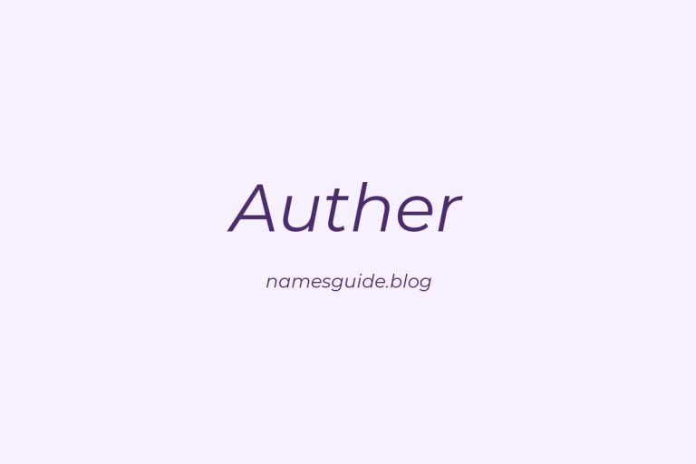 57+ Unique Middle Names for Auther