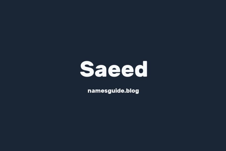 57+ Unique Middle Names for Saeed