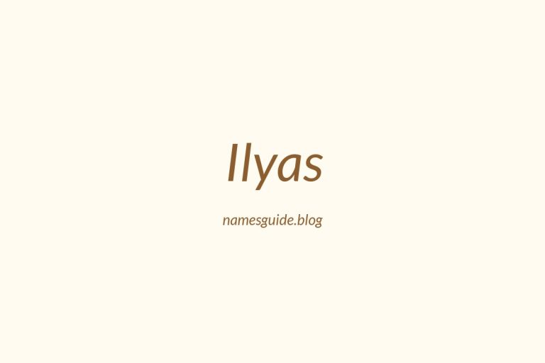 42+ Perfect Middle Names for Ilyas: Find the Ideal Match