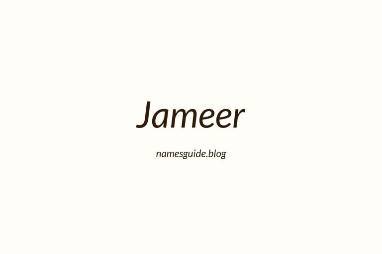 73+ Middle Names for Jameer: The Ultimate Guide