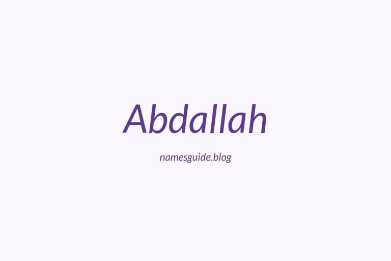 47+ Unique Middle Names for Abdallah
