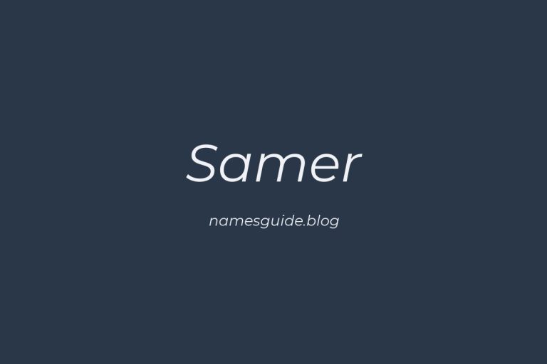 57+ Unique Middle Names for Samer