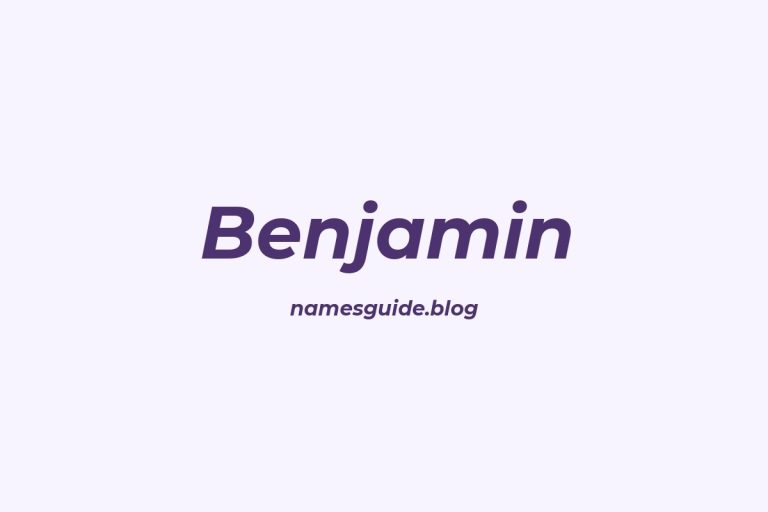 Origin and Meaning of Last Name Benjamin