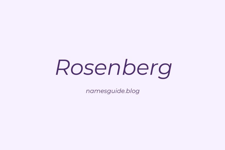 Origin and Meaning of Last Name Rosenberg