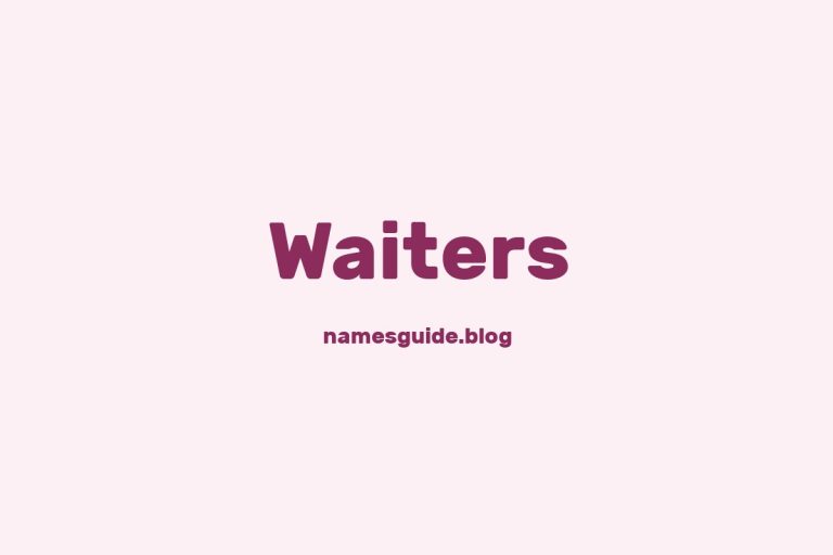 Origin and Meaning of Last Name Waiters